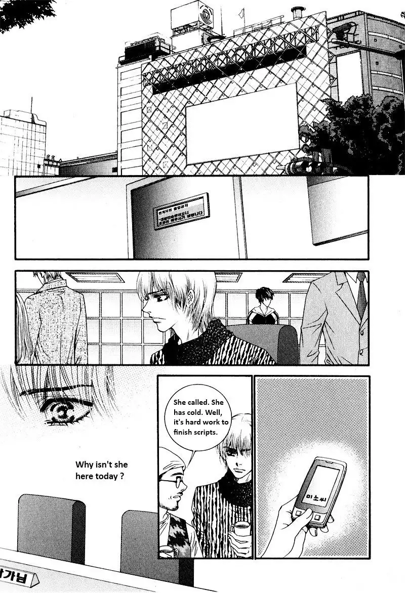 Perfect Couple Chapter 12 6